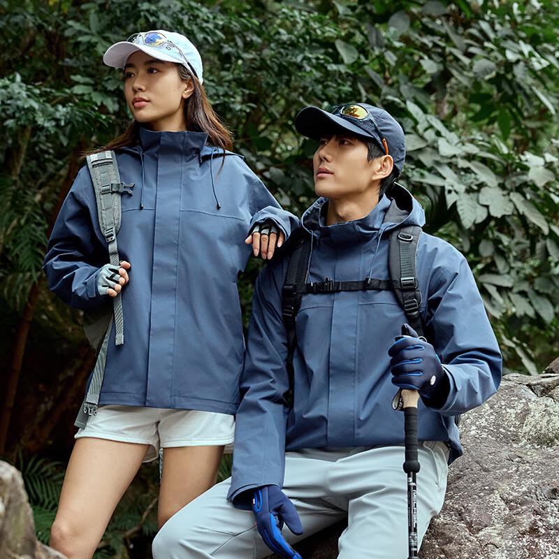 Unisex Single-Layer Windbreaker Jacket