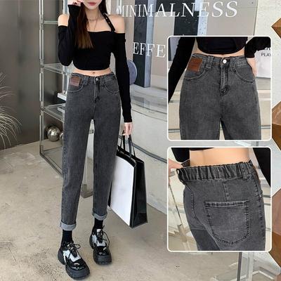 Frühling Herbst Übergröße Damen Jeanshosen Elastische Knöpfe Gerade Basic Hohe Taille Hosen Blau Lange Hosen