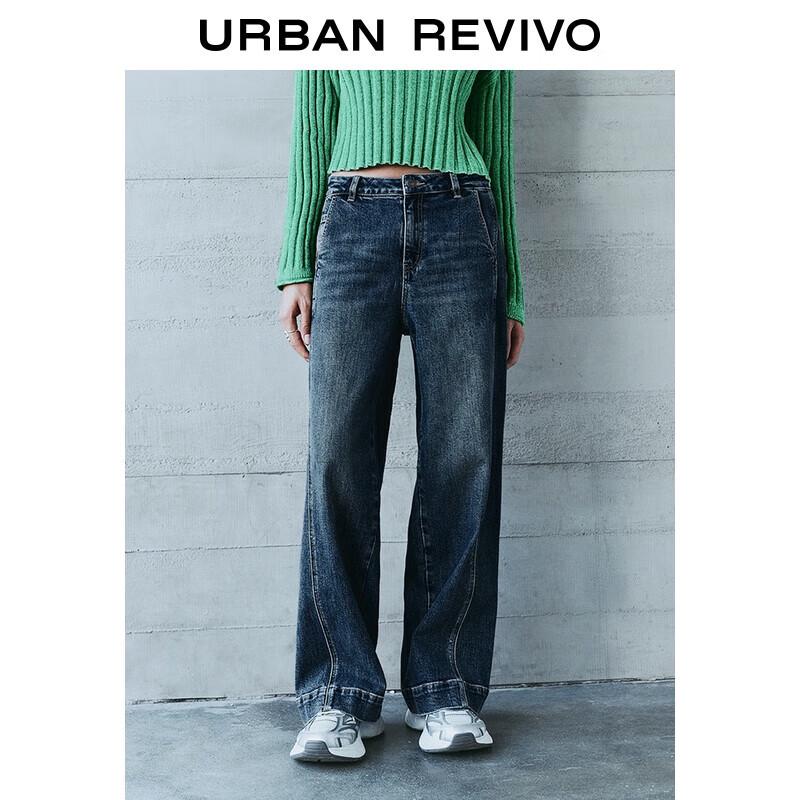 

Женские джинсы UR с декоративной строчкой из выбеленного денима