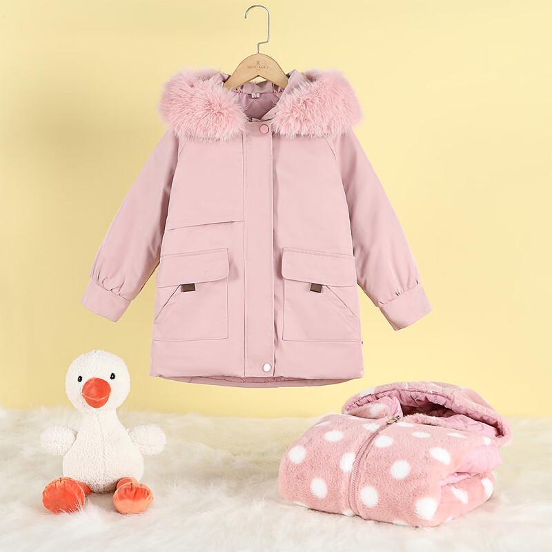 Montagut Girls  3-in-1 Winter Parka Jacket 160