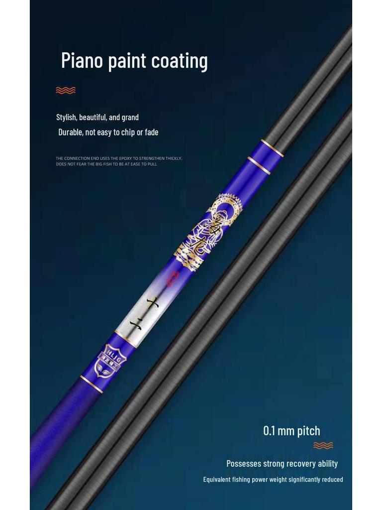 Ultra-Thin High Carbon Crucian Carp Hand Fishing Rod - Super Hard, Wild All-Around Rod, 28/19 Tone, Hot Seller