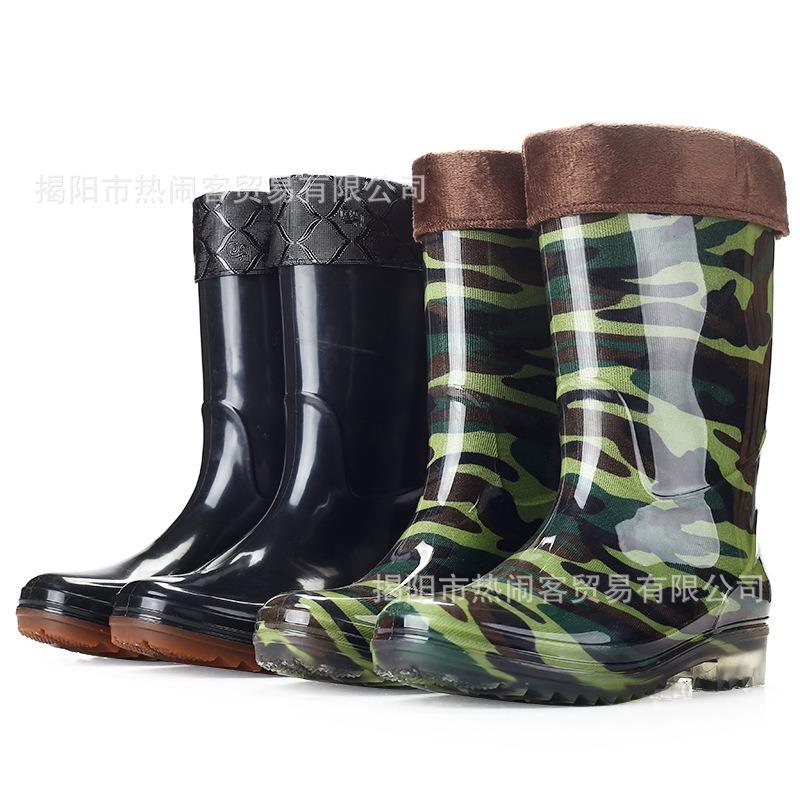 Medium tube camouflage men's rain shoes men's kitchen waterproof labor shoes non-slip rubber shoes rain boots cotton water boots men's wading shoes