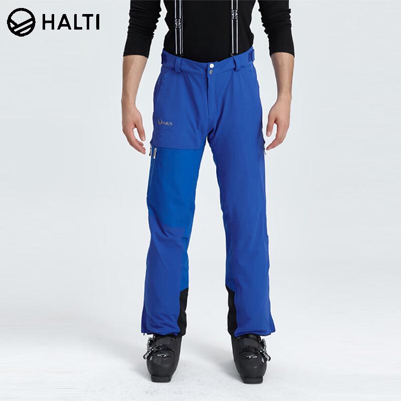 

HALTI Men s Windproof Waterproof Warm Winter Ski Bib Pants H059-2335 2XL