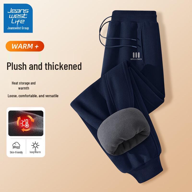 Jeanswest Life Men's Fleece-Lined Jogger Sweatpants