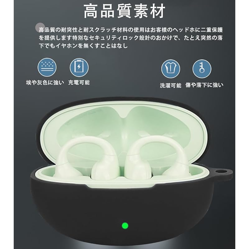 For Edifier LolliClip Cover [BAOLINTX] Wireless earphones for case silicon storage case convenience trip lightweight protective cover Scratch