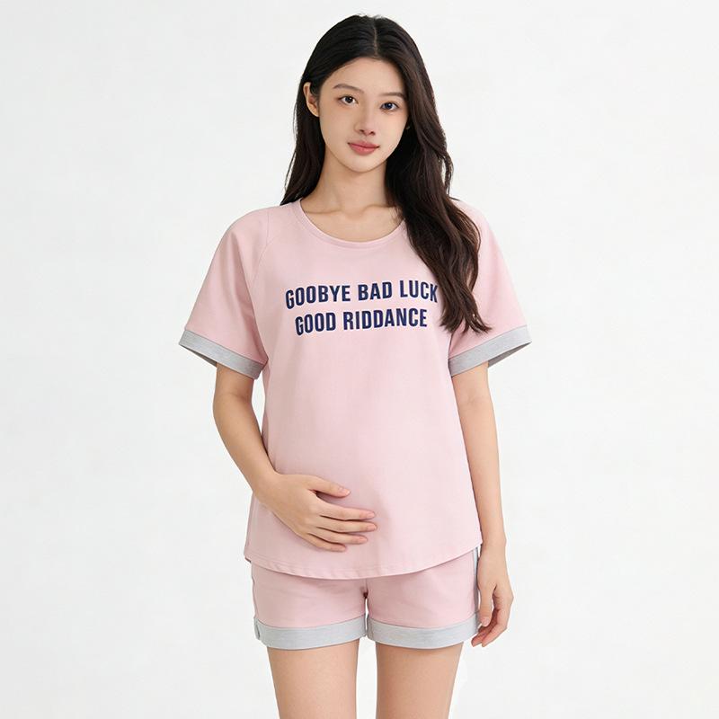 

Comfortable Trendy Maternity Two-Piece Set: Summer Short Sleeve Top & Loose Shorts XXXL рожевий