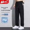 Herren Sommer Schnelltrocknende Lockere Gerade Freizeit-Hose