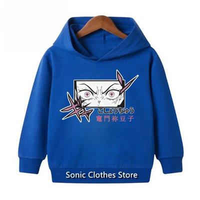 Anime Demon Slayer Παιδικές Φούτερ Αθλητικές Ζακέτες Casual Κορίτσια Αγόρια 3-12 Ετών Παιδικό Μαύρο Παλτό Άνοιξη Φθινόπωρο Μόδα Φούτερ Κοστούμι