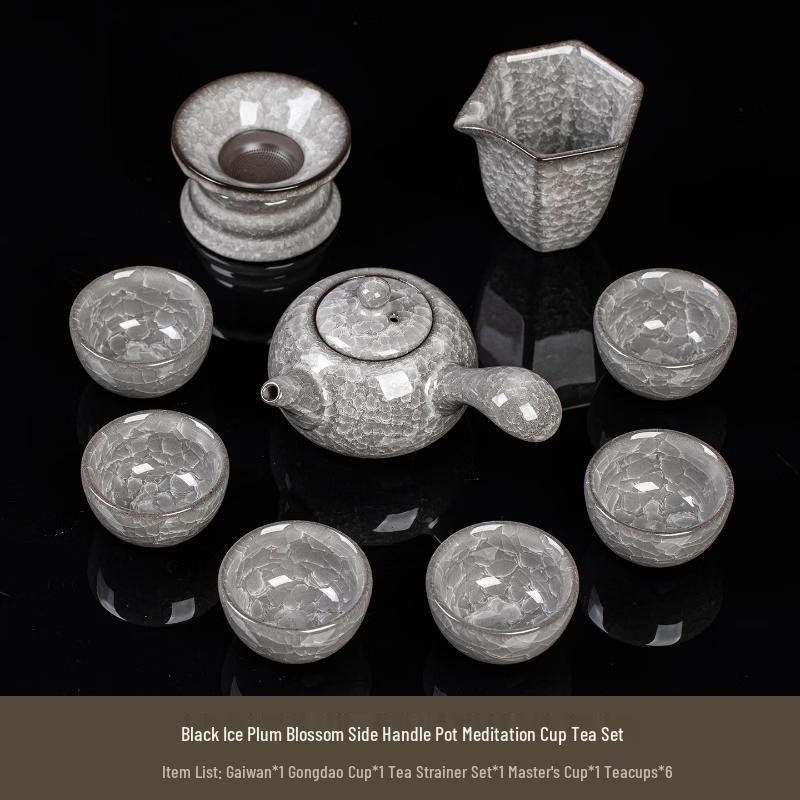 Ice Crystal Crack Ceramic Kung Fu Tea Set
