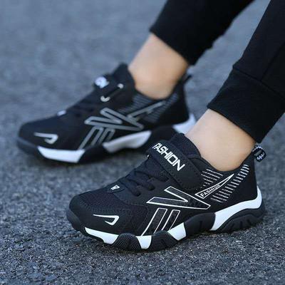 Jungen – Sportschuhe für Jungen