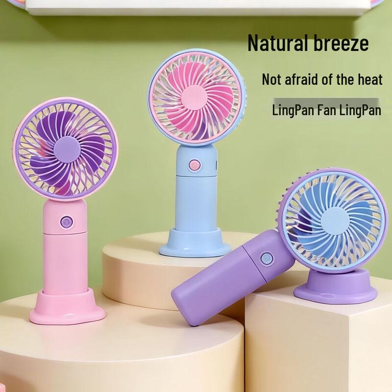 

LINGPAN Mini USB Rechargeable Handheld Fan