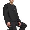 adidas FW23 Sweatshirt Men's Black JE6107