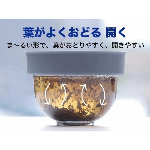The innovative "Kyuu~su" ChaPod 2 [Instant Cleaning] [New Straining Method] [Easily Use for All Types of Tea and Coffee] [Unbreakable] [Cute] [Simple]
