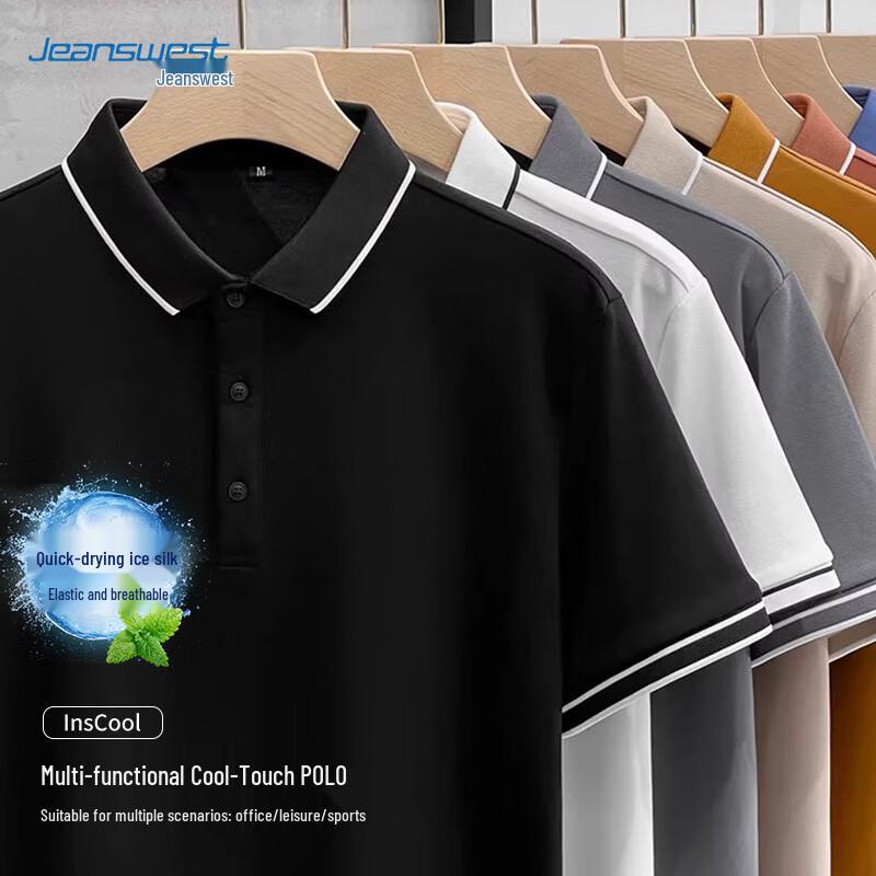 Jeanswest Men s Breathable Cotton Blend Polo Shirt 4XL