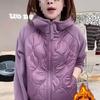 2025 A/W Versatile Color Block Sherpa Hoodie: Windproof, Warm, Plus Velvet Padded Jacket