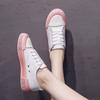 Lace Up Woman Footwear Korean Stylish Offers Vulcanized Shoe New Arrival 2024 Canvas Shoes for Women Deals Designer Luxury In H