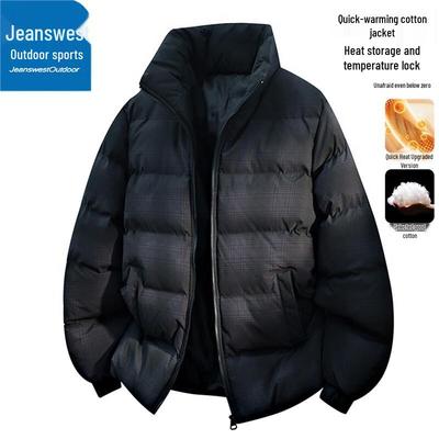Zhenweis Men's Winter Outdoor Padded Stand Collar Jacket