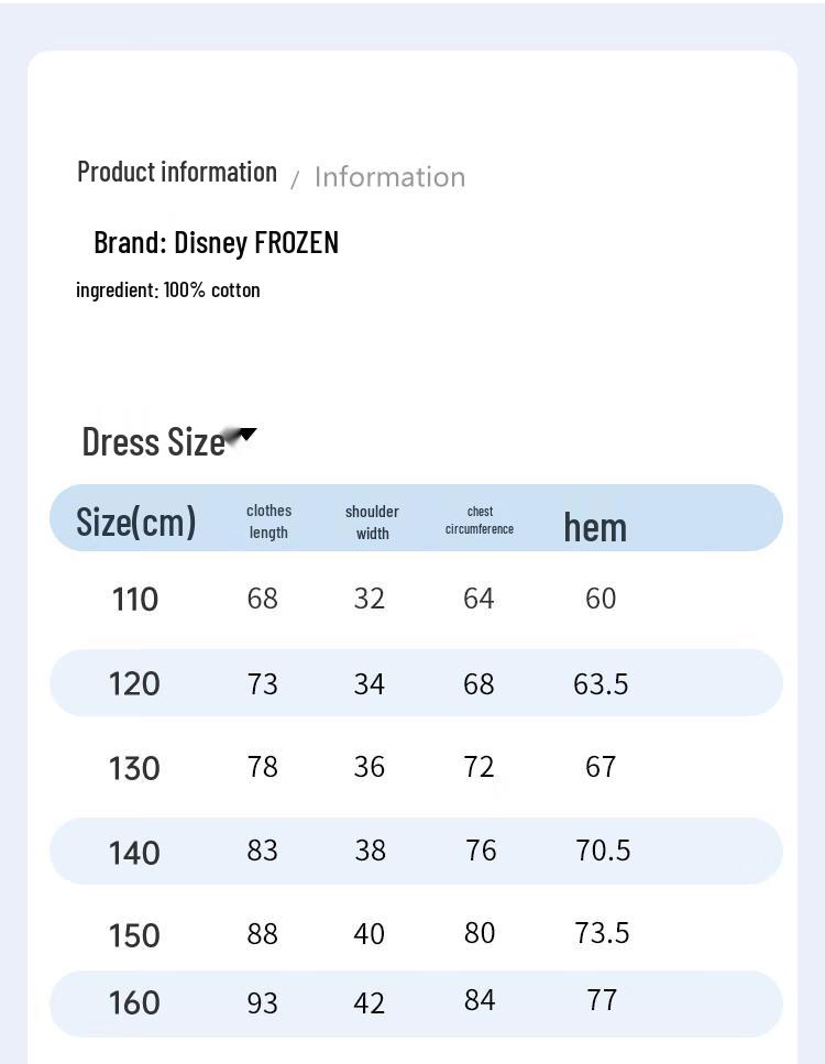 Disney Girls' Summer Sleeveless Princess Dress
