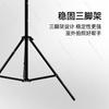 2.1-meter Mobile Phone Live Streaming Stand, Anchor Shooting Floor Tripod, Portable Mobile Phone Shooting Tripod
