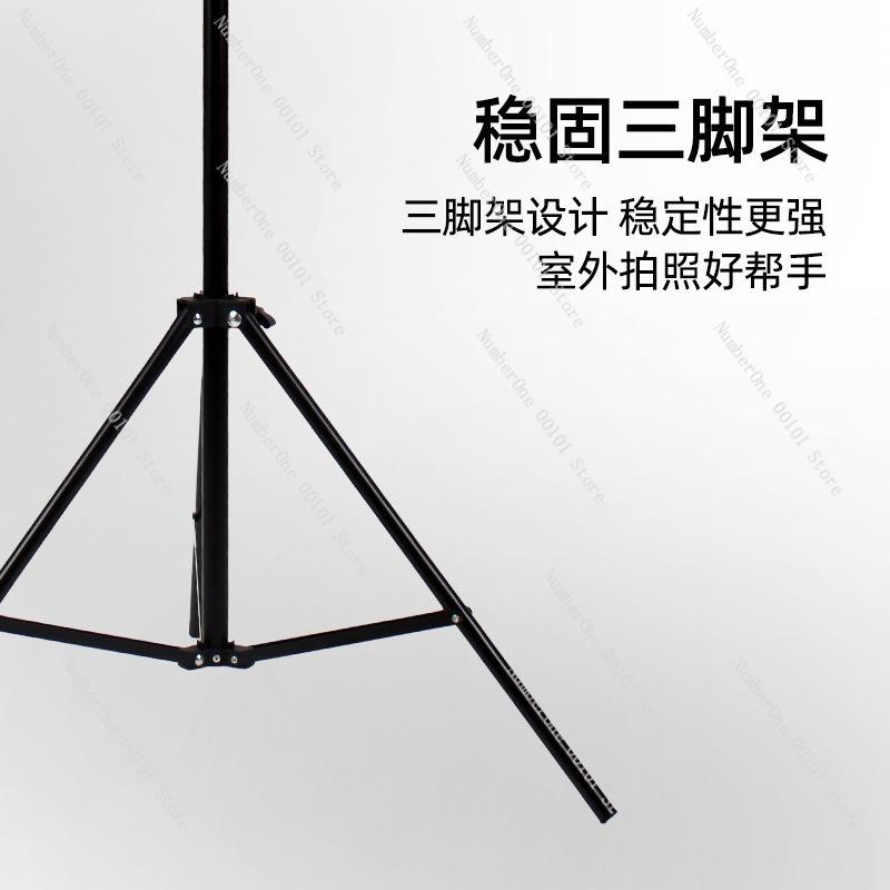 2.1-meter Mobile Phone Live Streaming Stand, Anchor Shooting Floor Tripod, Portable Mobile Phone Shooting Tripod