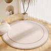 Wabi-Sabi Style Round Rug: Dirt-Resistant, Non-Slip Mat for Living Room, Coffee Table, Bedroom Chair.