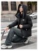 Women’s Short Hooded Windproof Thicken Warm Winter Jacket With Raglan Sleeves
