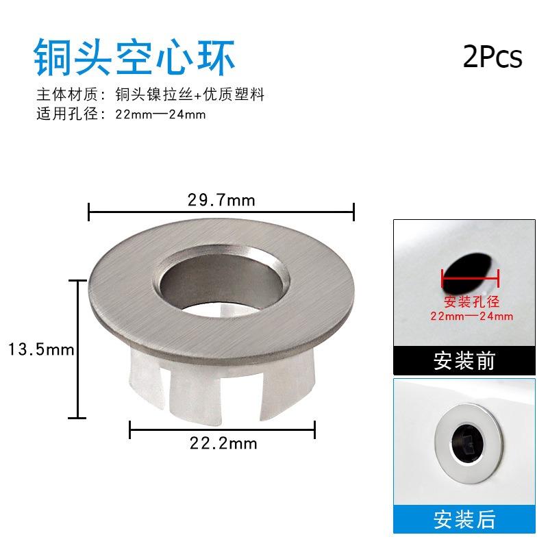 Sink Basin Trim Overflow Cover for Kitchen and Bathroom Vanity Sink Solid Brass Vessel Insert in Hole Round Caps Pack of 2