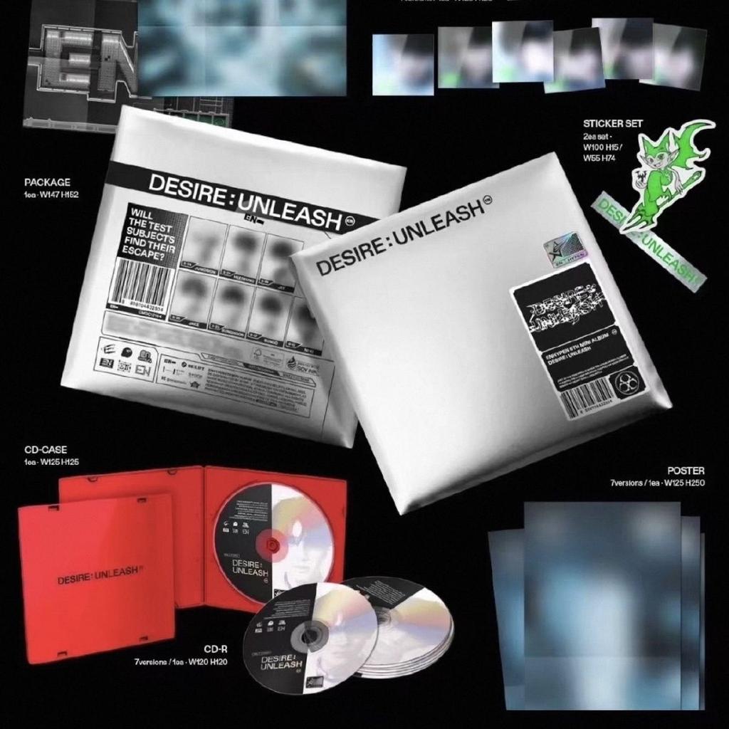 Enhypen 6. mini album [Desire Unleash] (ENGENE ver.)