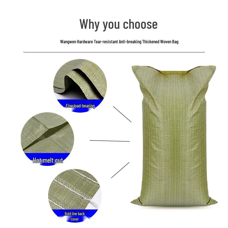 Heavy-Duty Woven Bags for Construction & Waste