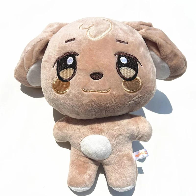 Kpop ATEEZ Seonghwa Hongjoong Plush Figures Cartoon Yunho Yeosang San Mingi Wooyoung Jongho 10/30CM Fans Collections Gifts