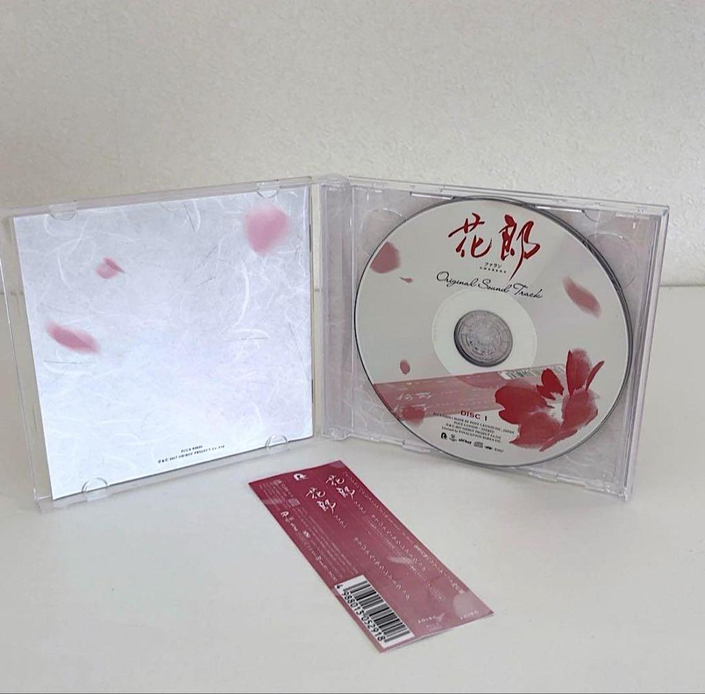 [USED] Korean drama "Hwarang" OST Japanese edition 2CD