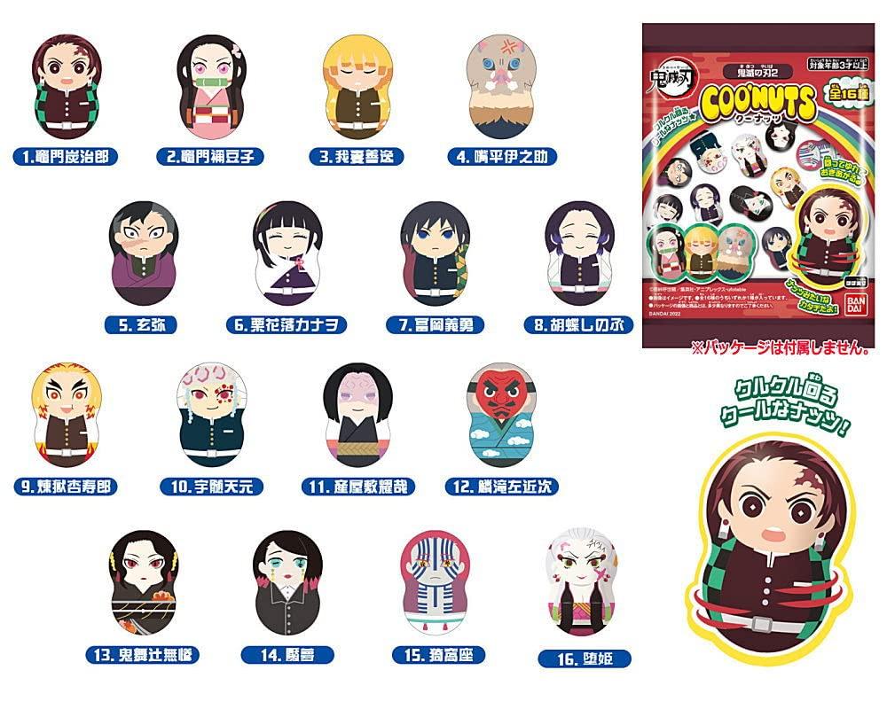 Koonuts Demon Slayer 2 set of 16 types sold in a [Complete (complete)] Not box.