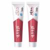 Yunnan Baiyao Whitening Toothpaste (2-Pack)