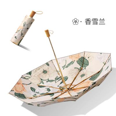 Double-layer Double-sided Flower Sun Umbrella, Sun Protection, UV Protection for Women, Weather and Rain, Folding Umbrella, Manual 8-bone Parasol