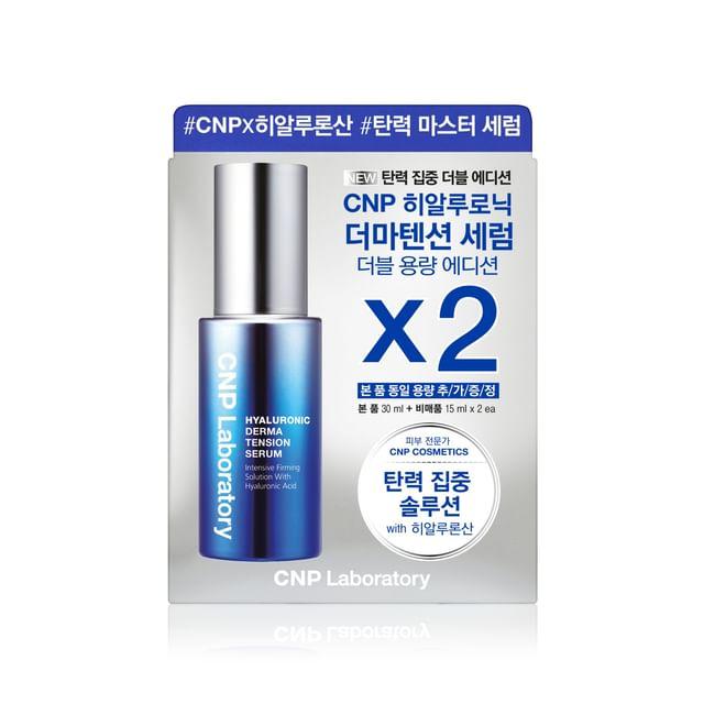 CNP Laboratory - Hyaluronic Derma Tension Double Edition Set 3 pcs