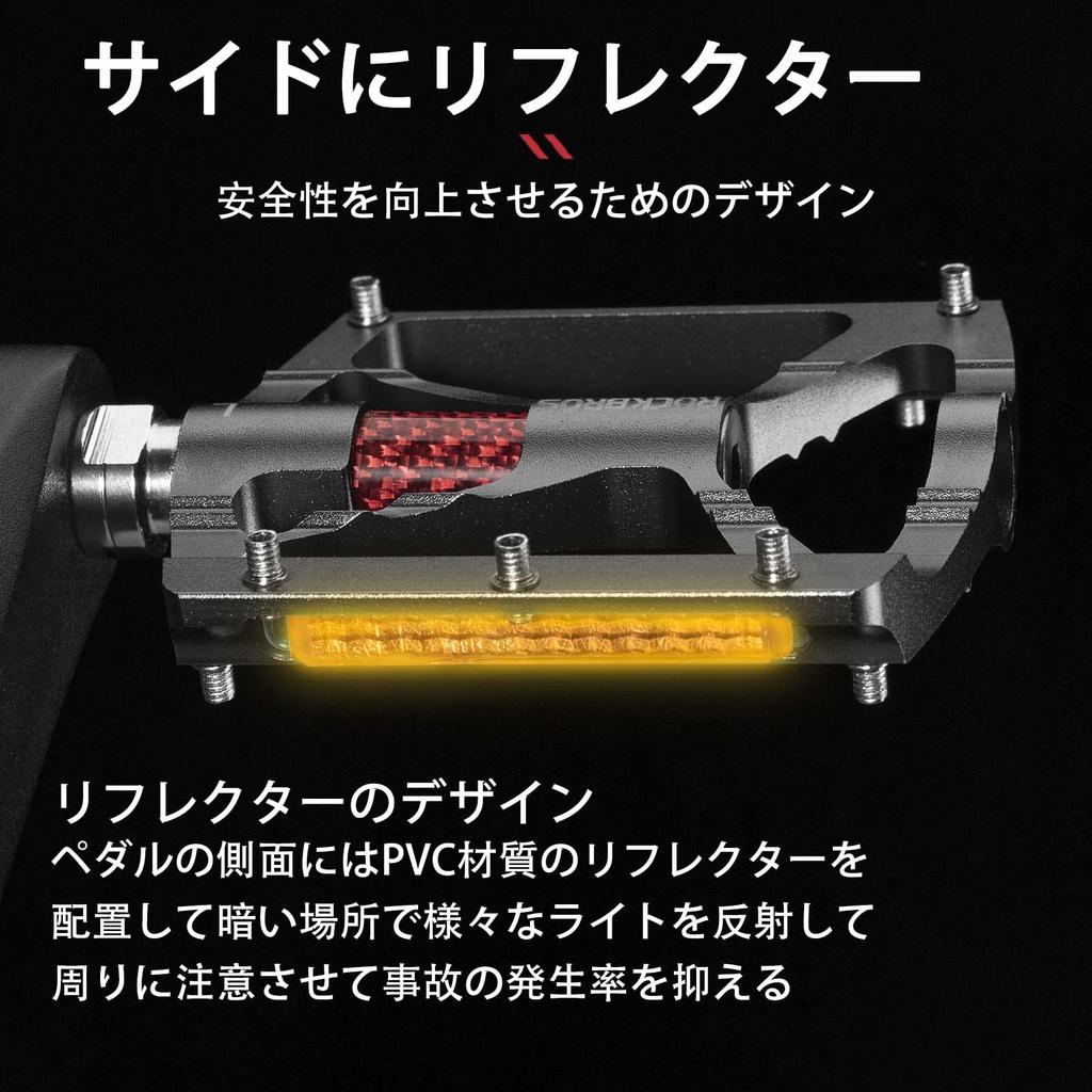 ROCKBROS Bicycle Flat Pedals for Road Cross and Mountain Aluminum Alloy with Sealed Black Reflector Type Pedals, Bikes, Bikes, Bikes, 9/16"