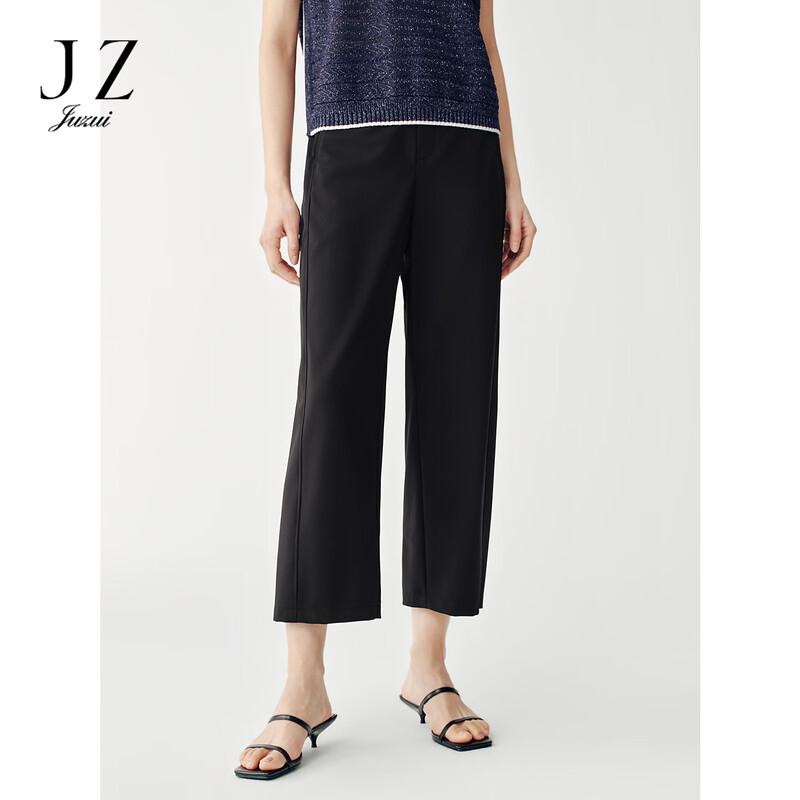

JUZUI Women s Slimming Commuter Tapered Nine-Point Pants L