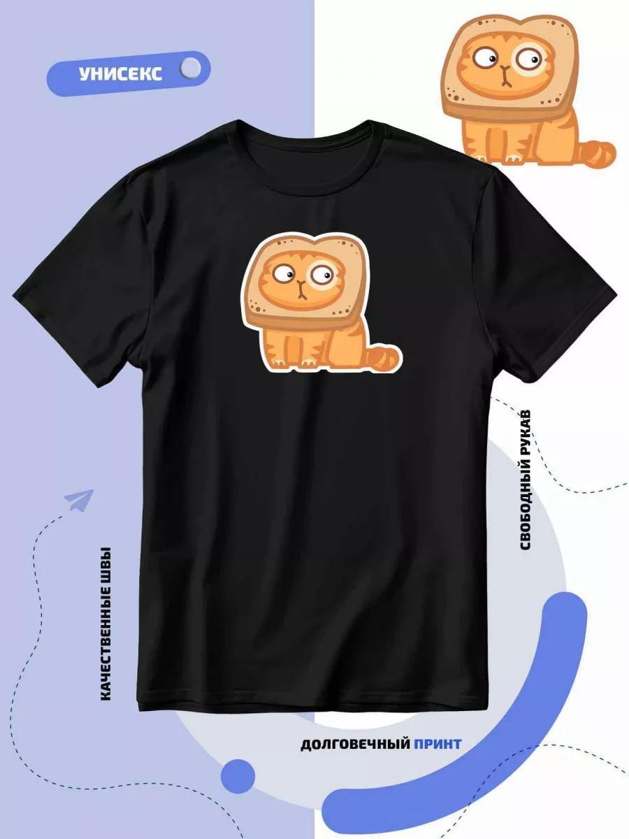 T-shirt with cat in bread print XL