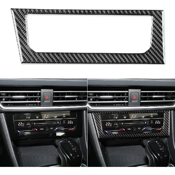Durable Carbon Fiber Compatible with Volkswagen VW Jetta A7 2019-2025 2020 2021 2022 2023 2024 Accessories Car Gear Shift Control Anti-Scratch Panel