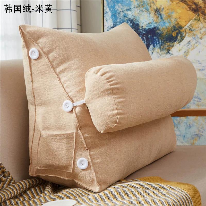 Bed Triangular Cushion Chair Bedside Lumbar Chair Backrest Lounger Lazy Office Chair Reading Living Room Pillow Household Decor