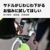 BBB Lightweight Bicycle Seatpost Clamp Postfix 653201 (BeeBeeBee) BSP-97 27.2MM