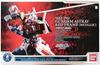 PG Gundam Base Exclusive Gundam Astray Red Frame 1/60 [Metallic]