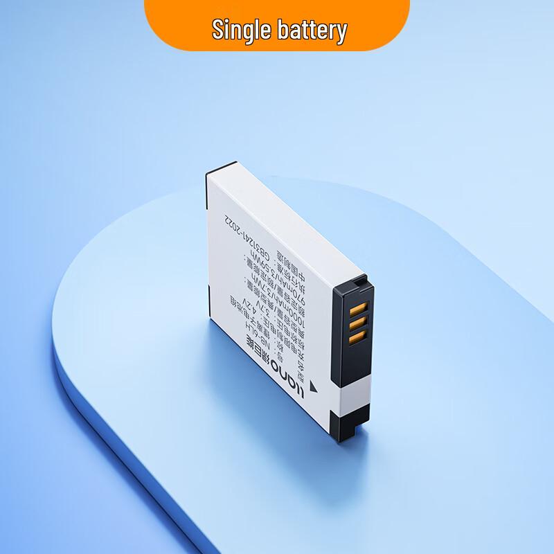 Llano NB-6L Camera Battery for Canon CN plug (adapter included)