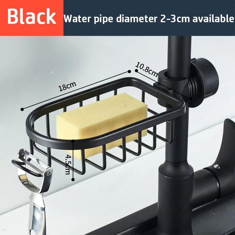 

Kitchen Sink Drain Rack Sponge Storage Basket Faucet Holder Space Aluminum Soap Drainer Shelf Organizer Bathroom Accessories