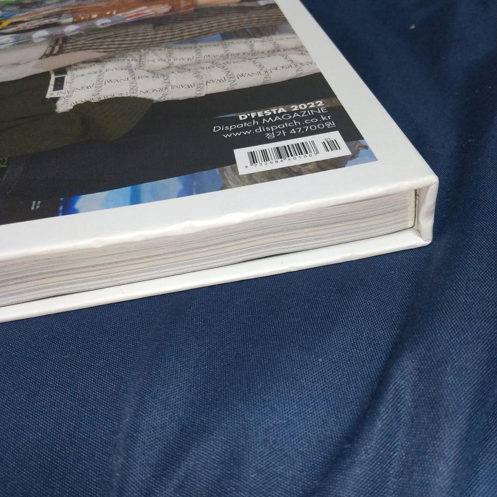 [USED] Stray Kids DICON DFESTA Hyunjin