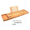 Acacia Wood Luxury Bath Rack: Retractable Holder for Phone, Tablet, and Wine.