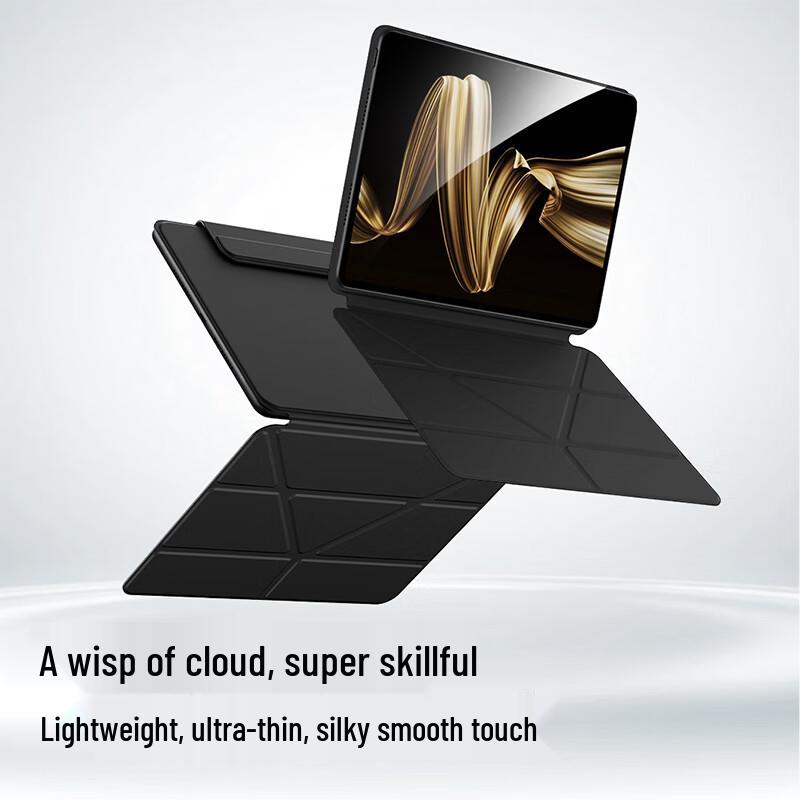 

ShineMore Magnetic Protective Case for Huawei MatePad MatePad Pro 12.2-inch 2025/24