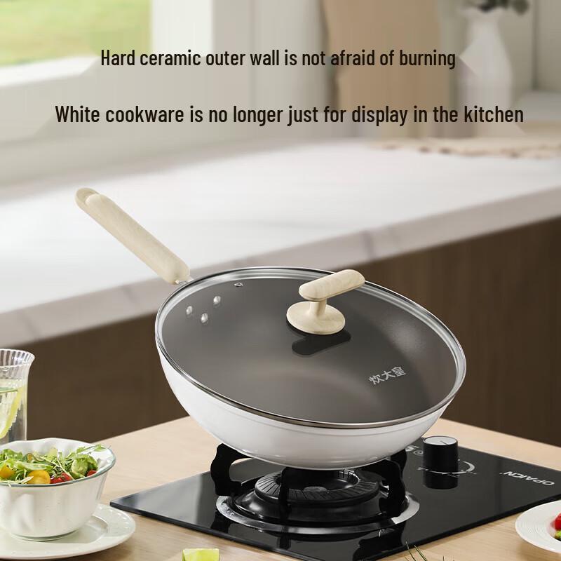 Chui Da Huang 32cm White Jade Non-Stick Wok with Lid