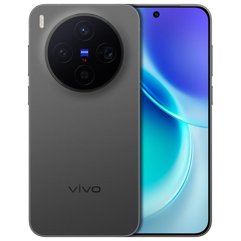 

vivo X300 Smartphone (CN version) 16GB+1TB