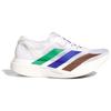 adidas Adizero Adios Pro Evo 1 Pharrell Earth Tenisky JQ3642